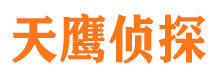 东风外遇出轨调查取证